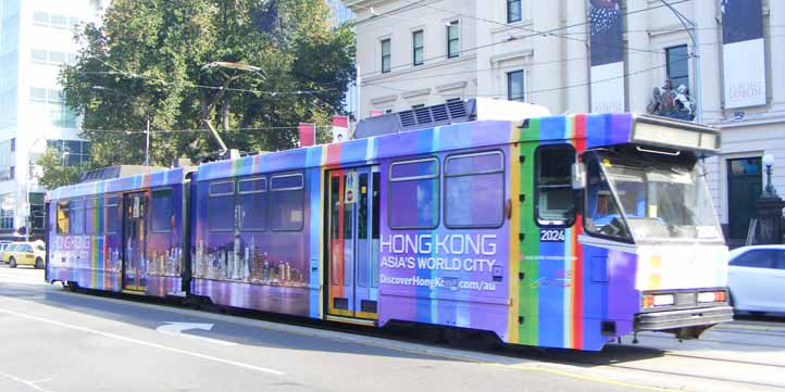 Yarra Trams Class B Hong Kong 2024